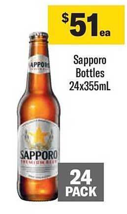 Sapporo bottles