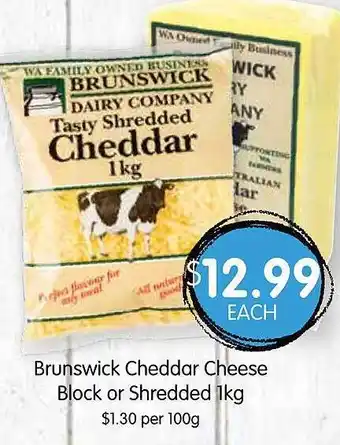 Spudshed Brunswick cheddar cheese block or shredded offer