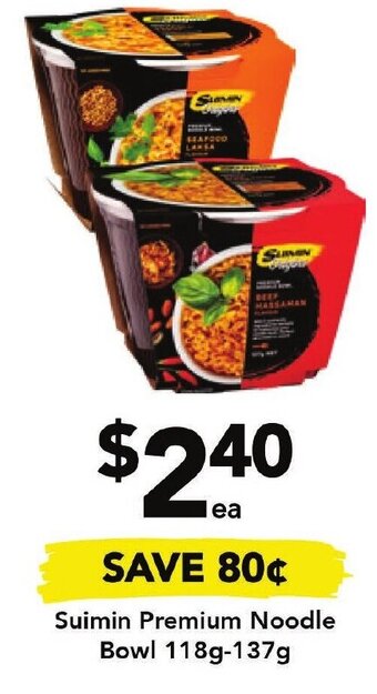 Drakes Suimin Premium Noodle Bowl 118g-137g offer