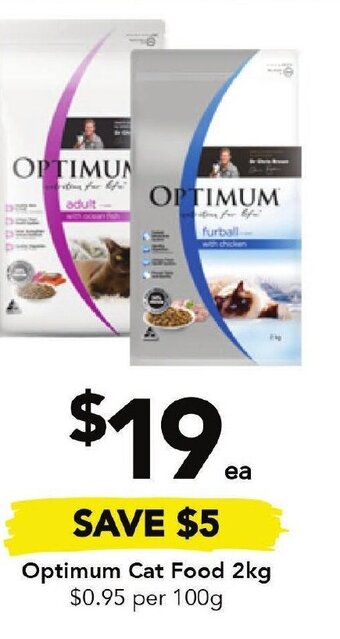 Drakes Optimum Cat Food 2kg offer