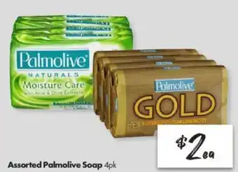 The Reject Shop Assorted Palmolive Soap 4pk offer