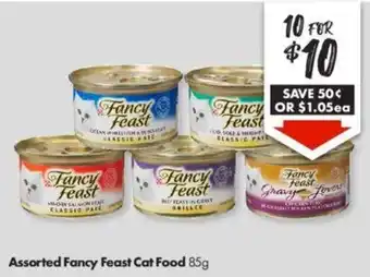 The Reject Shop Assorted Fancy Feast Cat Food 85g offer