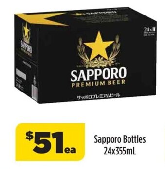 Liquorland Sapporo Bottles 24x355ml offer
