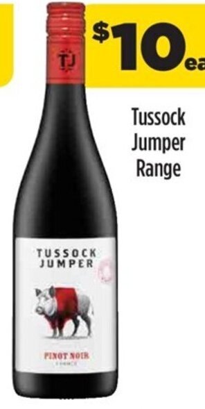 Tussock Jumper Range