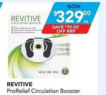 Foodworks Revitive prorelief circulation booster offer