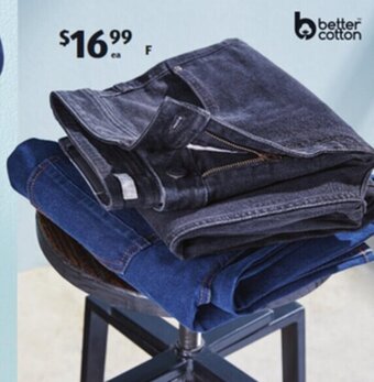 Men's Stretch Denim Jeans