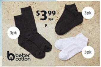 ALDI Men's Socks 3pk offer
