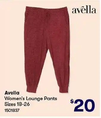 Avella women's lounge pants