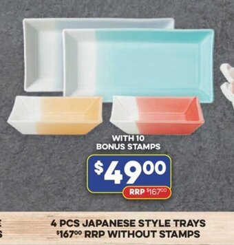 Foodland 4 pcs Japanese Style Trays offer