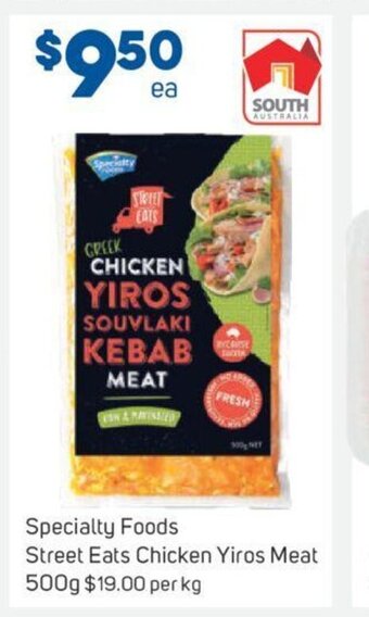 Foodland Specialty Foods Street Eats Chicken Yiros Meat 500g offer
