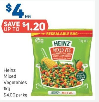 Heinz Mixed Vegetables 1kg