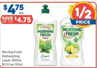 Morning Fresh Dishwashing Liquid 900ml