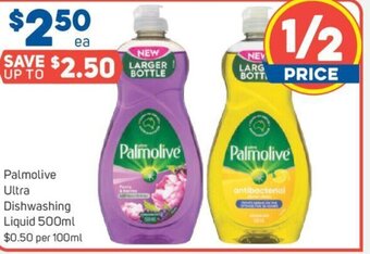 Foodland Palmolive Ultra Dishwashing Liquid 500ml offer
