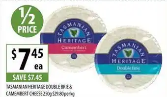 Supabarn Tasmanian heritage double brie & camembert cheese offer