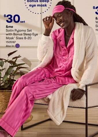 &me Waffle Knit Gown Sizes 8-20