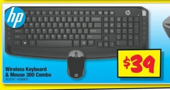 JB Hi-Fi Wireless Keyboard & Mouse 300 Combo offer