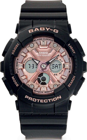Prouds Casio baby-g ladies watch offer