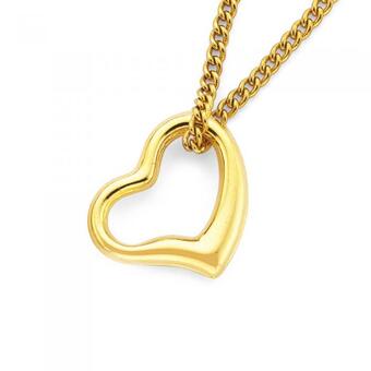 Prouds 9ct gold floating heart pendant offer