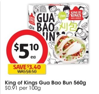 Coles King Of Kings Gua Bao Bun 560g offer