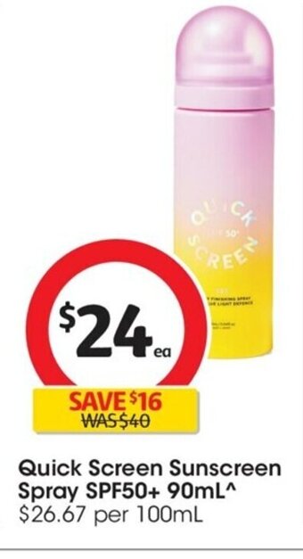 Quick Screen Sunscreen Spray SPF50+ 90ml