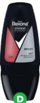 Woolworths Rexona Clinical Roll on Deodorant 50ml offer