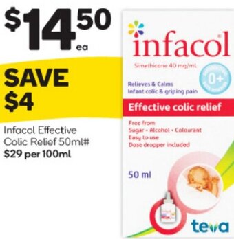 Infacol Effective Colic Relief 50ml#