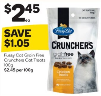 Fussy Cat Grain Free Crunchers Cat Treats 100g