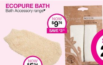 Priceline ECOPURE BATH Bath Accessory Range offer