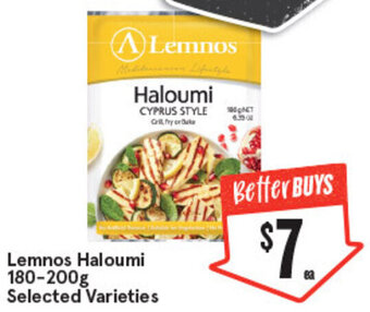 IGA Lemnos Haloumi 180-200g offer
