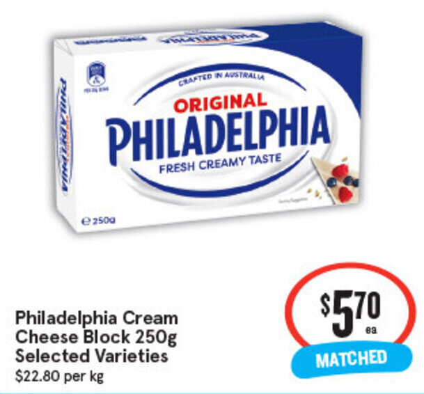 Philadelphia Cream Cheese Block 250g offer at IGA