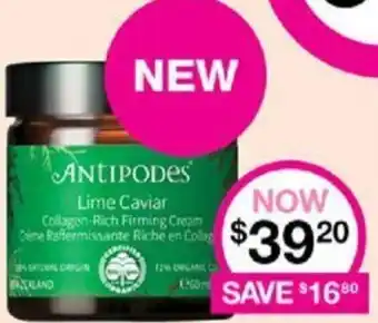 Priceline Antipodes Lime Caviar Collagen Rich Firming Cream offer