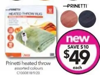 Cheap as Chips Prinetti Heated Throw Assorted Colours offer