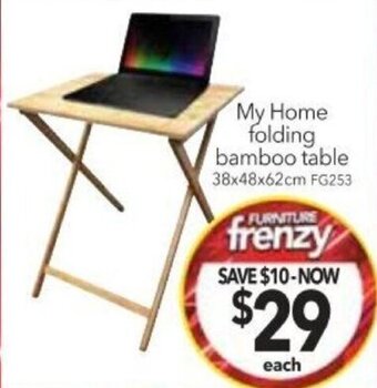 Cheap as Chips My Home Folding Bamboo Table 38x48x62cm offer