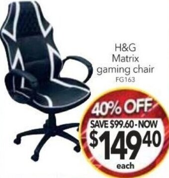 Cheap as Chips H&G Matrix Gaming Chair offer