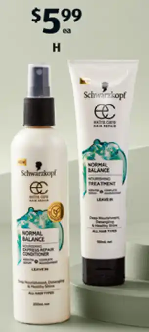 ALDI Schwarzkopf Leave-in Hair Treatments 150ml or 250ml offer