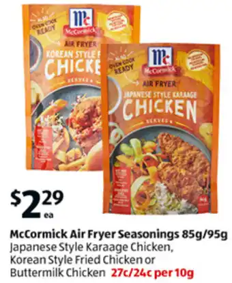 ALDI McCormick Air Fryer Seasonings 85g/95g Japanese Style Karaage Chicken, Korean Style Fried Chicken or Buttermilk Chicken offer