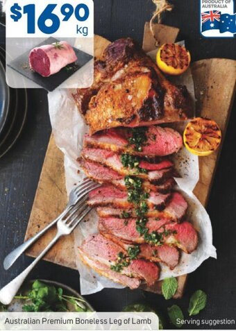 Australian Premium Boneless Leg of Lamb