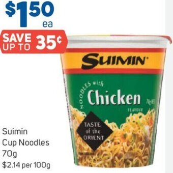Foodland Suimin Cup Noodles 70g offer