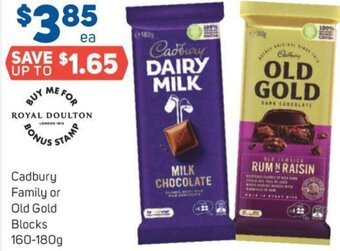 Cadbury Family Or Old Gold Blocks 160-180g