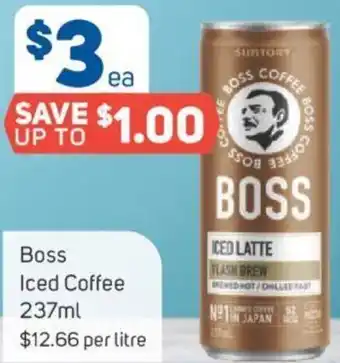 Boss Iced Coffee 237ml