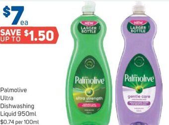 Foodland Palmolive Ultra Dishwashing Liquid 950ml offer