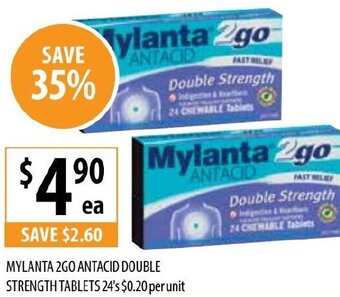 Mylanta 2GO Antacid Double Strength Tablets 24's
