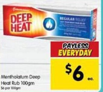 Mentholatum Deep Heat Rub 100gm