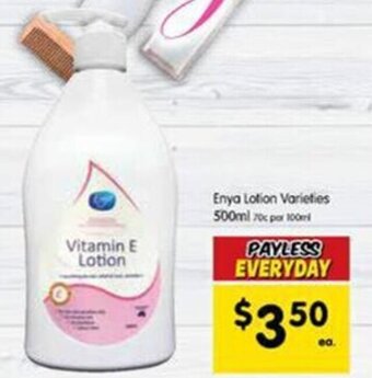 Spar Enya Lotion Varieties 500ml offer
