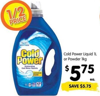 Spar Cold Power Liquid 1L or Powder 1kg offer