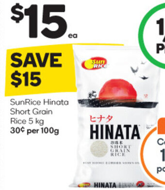 Woolworths SunRice Hinata Short Grain Rice 5 kg offer