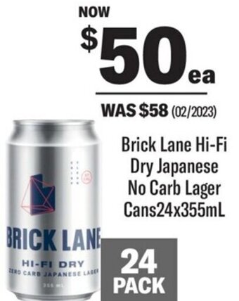 Brick Lane Hi-Fi Dry Japanese No Carb Lager Cans 24x355mL