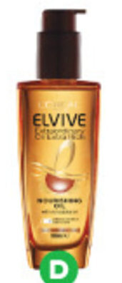 Woolworths L'Oreal Extraordinary Oil Hair Treatment 100mL offer