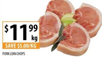 Supabarn Pork Loin Chops offer