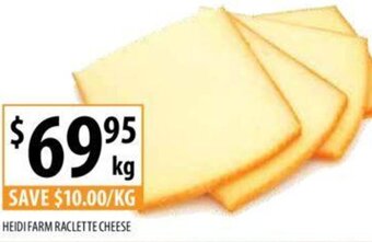 Heidi farm Raclette Cheese